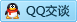 QQ在线咨询81868434